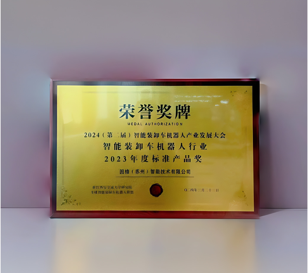 Top1体育官网-不凡成绩非凡,相信品牌的实力