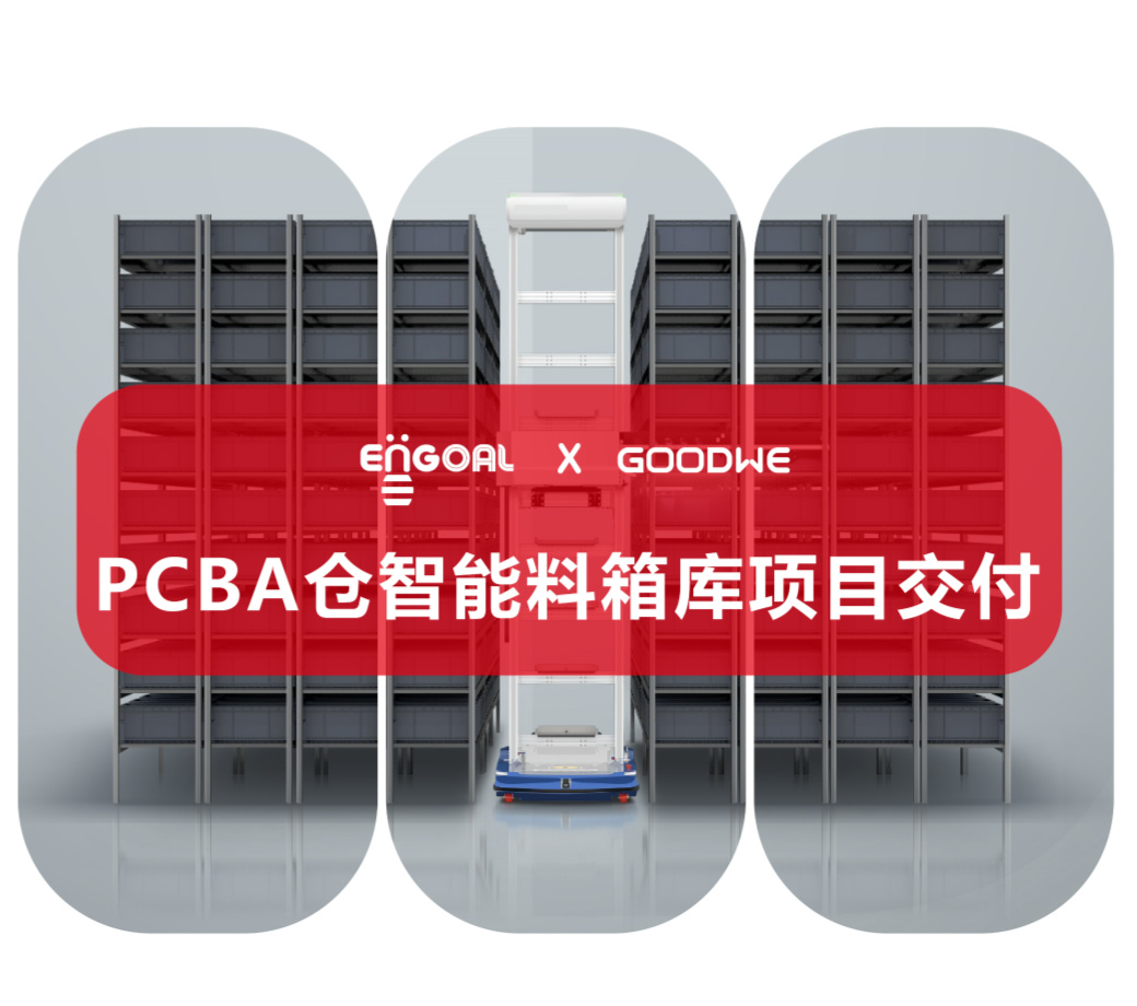 Top1体育官网-不凡成绩非凡,相信品牌的实力