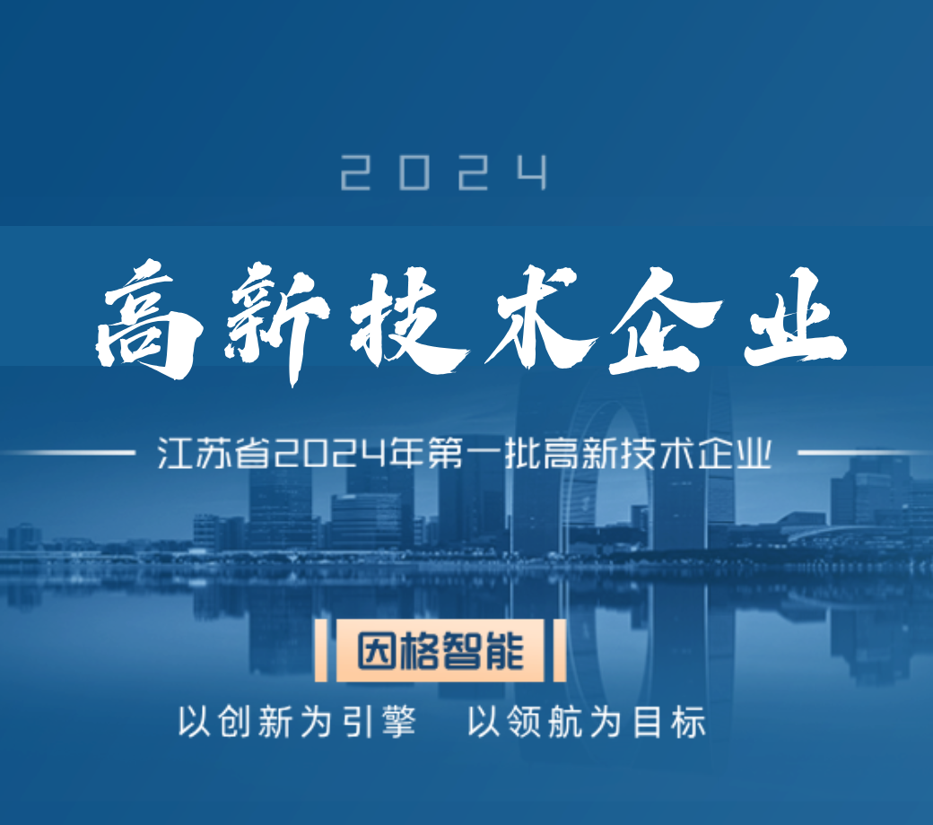 Top1体育官网-不凡成绩非凡,相信品牌的实力